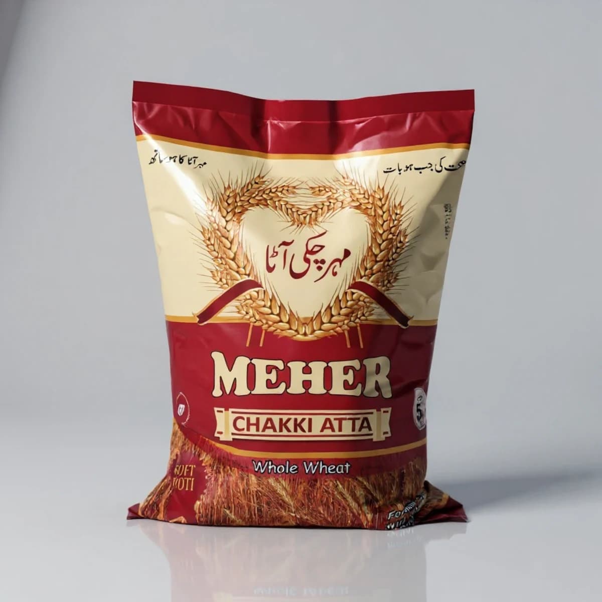 MEHAR ATTA FINE 15 KG